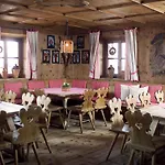 Hospiz Alm Residenzen Ξενοδοχείο 4*