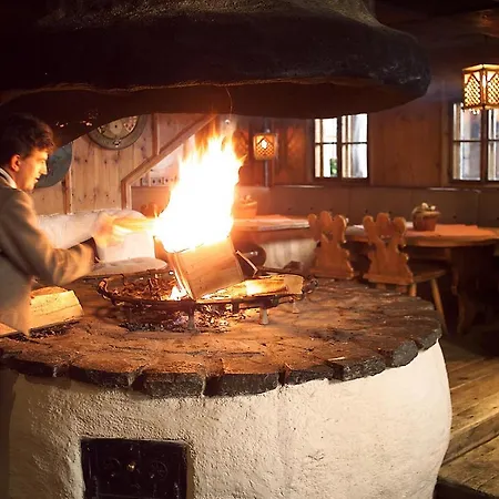 Hospiz Alm Residenzen Hotel 4*