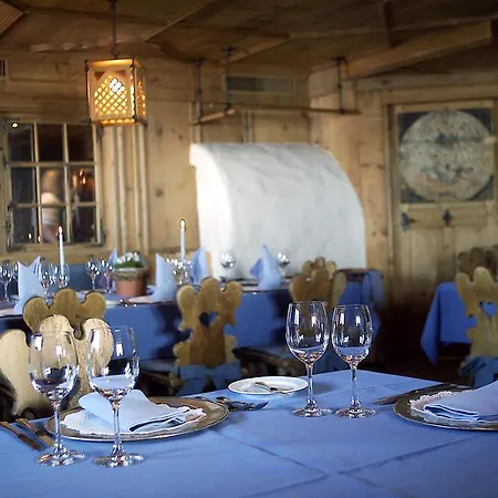 Hospiz Alm Residenzen Hotel 4*